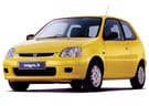 Коврики на Honda Logo 1996 - 2001 в Орле