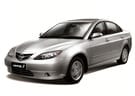 Коврики на Haima 3 2007 - 2013 в Орле