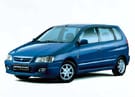 Ворсовые коврики на Mitsubishi Space Star 1998 - 2005 в Орле