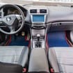 Коврики на Honda Accord VII 2002 - 2008 в Орле