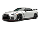 Коврики на Nissan GT-R 2007 - 2025 в Орле
