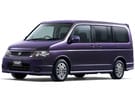 EVA коврики на Honda StepWGN II 2001 - 2005 в Орле