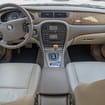 EVA коврики на Jaguar S-Type 1998 - 2008 в Орле