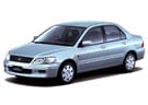 EVA коврики на Mitsubishi Lancer Cedia 2000 - 2004 в Орле