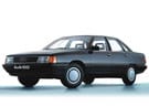 EVA коврики на Audi 100 (C3) 1982 - 1991 в Орле
