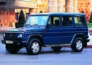 Коврики на Mercedes G (W463) 1990 - 2001 в Орле