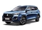 Ворсовые коврики на VGV U75 Plus 2021 - 2025 в Орле