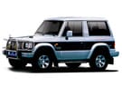 Ворсовые коврики на Hyundai Galloper I 1991 - 1997 в Орле