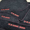 Коврики на Tank 300 2021 - 2025 в Орле