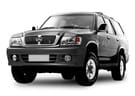 Коврики на Great Wall Safe 2001 - 2010 в Орле