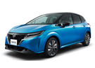 Коврики на Nissan Note E-Power (E13) 2020 - 2025 в Орле