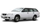 Коврики на Nissan Expert (W11) 1999 - 2006 в Орле