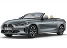 Ворсовые коврики на BMW 4 (G22/G23/G26) 2020 - 2025 в Орле