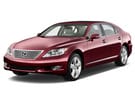 Ворсовые коврики на Lexus LS IV 2006 - 2017 в Орле