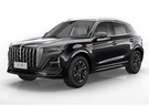 Коврики на Hongqi HS5 2019 - 2025 в Орле