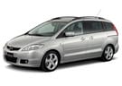 Коврики на Mazda 5 2004 - 2011 в Орле