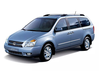 Коврики на KIA Carnival II 2006 - 2014 в Орле