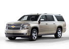 Ворсовые коврики на Chevrolet Suburban 2014 - 2020 в Орле