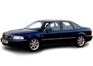 Коврики на Audi A8 (D2) 1994 - 2003 в Орле