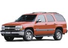 EVA коврики на Chevrolet Tahoe II 1999 - 2007 в Орле