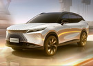 EVA коврики на Omoda C7 2024 - 2025 в Орле