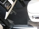 Коврики на Land Rover Range Rover III 2002 - 2012 в Орле