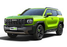 Ворсовые коврики на Haval H3 2024 - 2025 в Орле