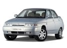 Ворсовые коврики на Lada (ВАЗ) 2110, 2111, 2112 1995 - 2014 в Орле