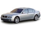 Ворсовые коврики на BMW 7 (E65/E66) 2001 - 2008 в Орле