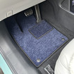 Ворсовые коврики на Xpeng G6 2023 - 2025 в Орле