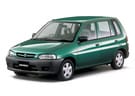 Ворсовые коврики на Mazda Demio I (DW) 1996 - 2002 в Орле