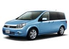 EVA коврики на Nissan Lafesta (B30) 2004 - 2012 в Орле