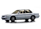 Коврики на Mitsubishi Galant VI 1987 - 1993 в Орле