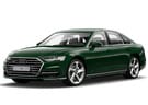 Коврики на Audi A8 (D5) 2017 - 2025 в Орле