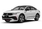 Ворсовые коврики на Volkswagen Tiguan X 2020 - 2025 в Орле