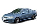 Коврики на Honda Civic VI 2d 1995 - 2000 в Орле