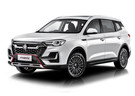 Коврики на VGV U70 Pro 2022 - 2025 в Орле