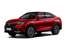 EVA коврики на Changan CS85 Coupe 2018 - 2025 в Орле