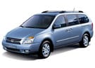 Коврики на KIA Carnival II 2006 - 2014 в Орле
