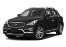 Коврики на Infiniti QX50 I 2013 - 2018 в Орле