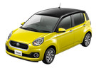 Коврики на Toyota Passo III 2016 - 2023 в Орле