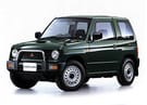 Ворсовые коврики на Mitsubishi Pajero Mini I 1994 - 1998 в Орле