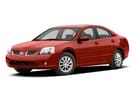Ворсовые коврики на Mitsubishi Galant IX 2004 - 2012 в Орле