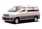 EVA коврики на Toyota Grand Hiace 1999 - 2002 в Орле