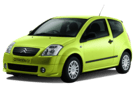 EVA коврики на Citroen C2 2003 - 2009 в Орле
