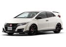 EVA коврики на Honda Civic IX 5d 2012 - 2015 в Орле