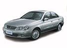 Ворсовые коврики на Nissan Sunny (N16) 2000 - 2005 в Орле