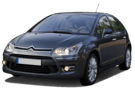 Ворсовые коврики на Citroen C4 I 2004 - 2011 в Орле