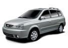 EVA коврики на KIA Carens I 1999 - 2006 в Орле