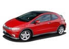 Коврики на Honda Civic VIII 3d 2006 - 2011 в Орле